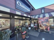 シャトレーゼ 多加木店