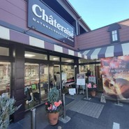 シャトレーゼ 多加木店