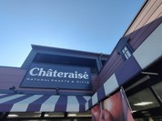 シャトレーゼ 多加木店