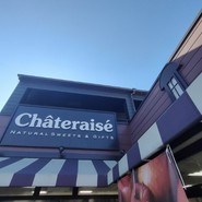 シャトレーゼ 多加木店