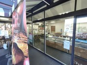 シャトレーゼ 多加木店