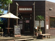HANAHOU