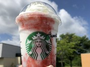 スターバックスコーヒー 仙台泉パークタウン桂店