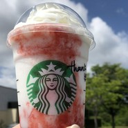 スターバックスコーヒー 仙台泉パークタウン桂店