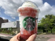 スターバックスコーヒー 仙台泉パークタウン桂店