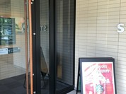 スターバックスコーヒー 仙台泉パークタウン桂店