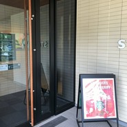 スターバックスコーヒー 仙台泉パークタウン桂店