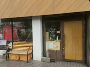 ピッツェリアソルジェンテ