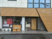 ピッツェリアソルジェンテ