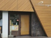 ピッツェリアソルジェンテ