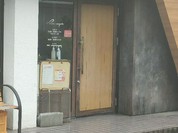 ピッツェリアソルジェンテ