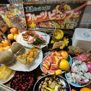 ピッツェリアマリノ一宮店