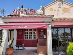 ピッツェリアマリノ一宮店