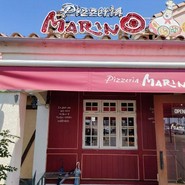 ピッツェリアマリノ一宮店
