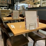 大同苑 盛岡フェザン店