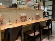 大同苑 盛岡フェザン店