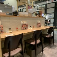 大同苑 盛岡フェザン店