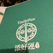 添好運 東京ドームシティ ラクーア店