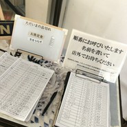 垂水漁港食堂