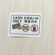 垂水漁港食堂