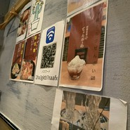 沖縄食堂 てぃんがーら