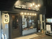 鉄板居酒屋 BelonBelonBooとBarボンド