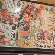 目利きの銀次 徳山みゆき口駅前店