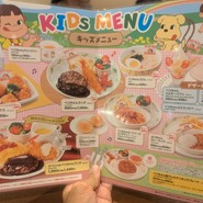 不二家レストラン アルカキット錦糸町店