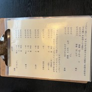 うおじま