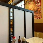 うおじま
