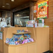 さわやか 静岡池田店
