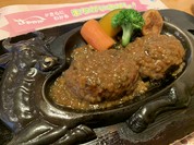 さわやか 静岡池田店