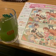 さわやか 静岡池田店