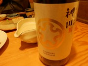 神川（北海道上川大雪酒造）
