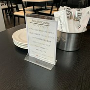 シンガポール・シーフード 　リパブリック銀座店
