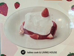 tables cook&LIVING HOUSE