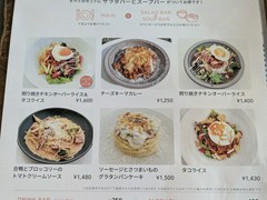 tables cook&LIVING HOUSE