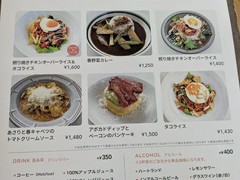 tables cook&LIVING HOUSE