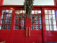 レストラン　カシュカシュ