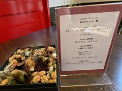 レストラン　カシュカシュ