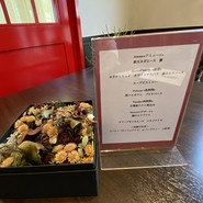 レストラン　カシュカシュ