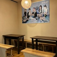 韓辛屋 れん