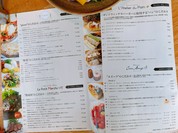 ぶどう酒食堂さくら