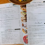 ぶどう酒食堂さくら