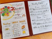 ぶどう酒食堂さくら