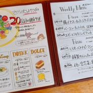 ぶどう酒食堂さくら