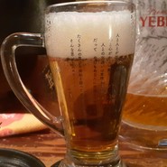 旬の料理とおばんざい　綴’　TUZURI 