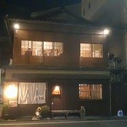 旬の料理とおばんざい　綴’　TUZURI 