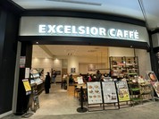 エクセルシオール カフェ イオンモール幕張新都心店