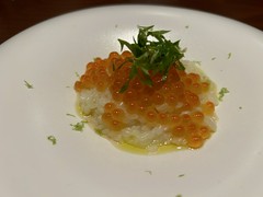 オンダトウキョウ